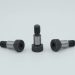 Shoulder Head Bolts: A Complete Guide to Applications and Benefits